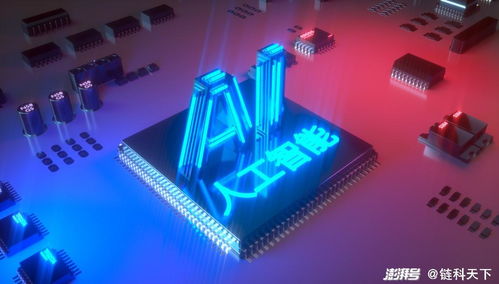 AI浪潮堪比工业革命 微软“削元扩智”战略转向的深远意义