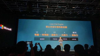 定制专属AI助理时代来临 微软全新AI框架引领应用开发新浪潮