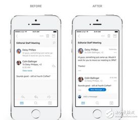 微软以AI为矛与盾 成立地球实验室，赋能应用生态